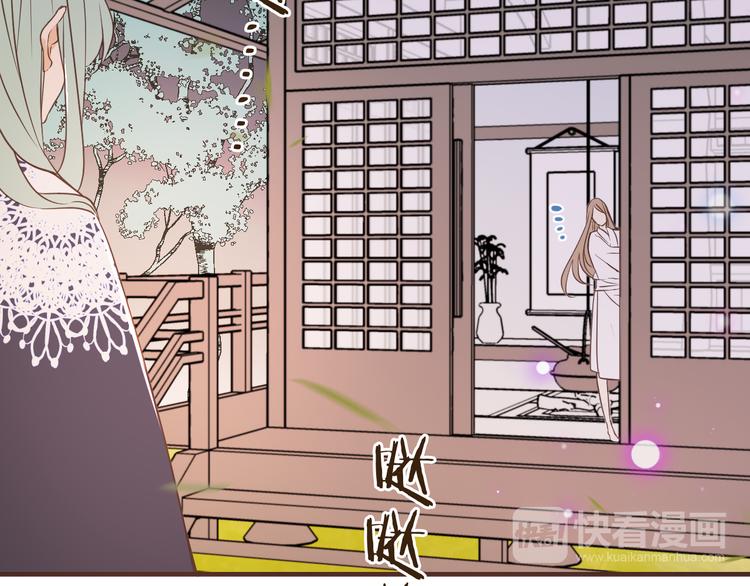 我男票是锦衣卫韩漫全集-第49话 昏迷无删减无遮挡章节图片 