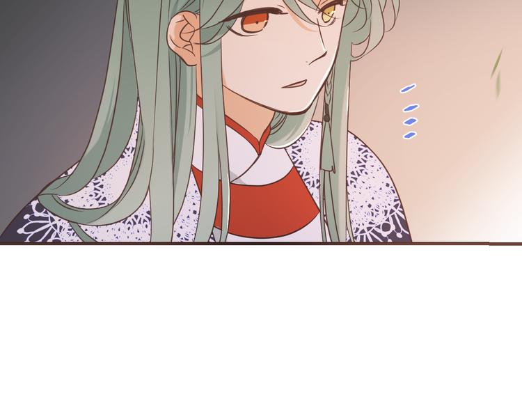 我男票是锦衣卫韩漫全集-第49话 昏迷无删减无遮挡章节图片 