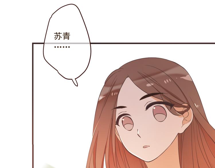 我男票是锦衣卫韩漫全集-第49话 昏迷无删减无遮挡章节图片 