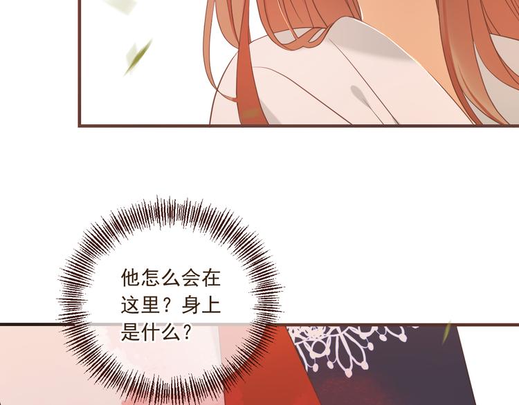 我男票是锦衣卫韩漫全集-第49话 昏迷无删减无遮挡章节图片 