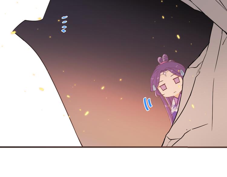 我男票是锦衣卫韩漫全集-第50话 苏醒无删减无遮挡章节图片 