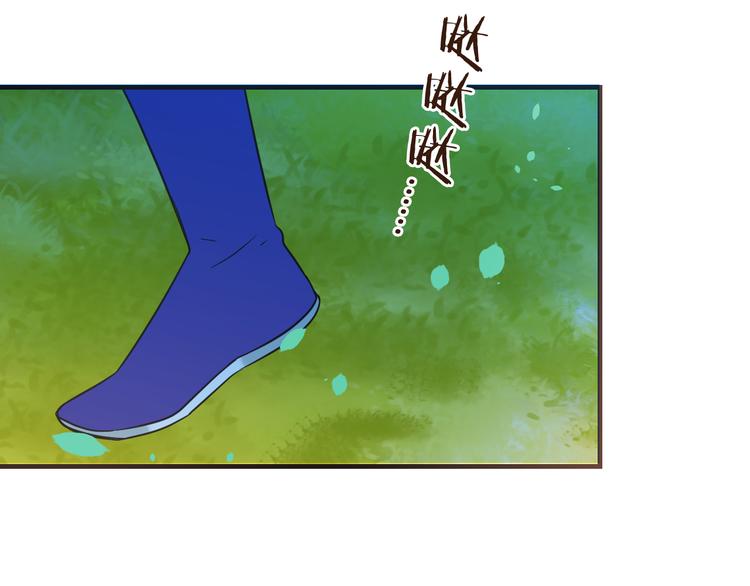 我男票是锦衣卫韩漫全集-第50话 苏醒无删减无遮挡章节图片 