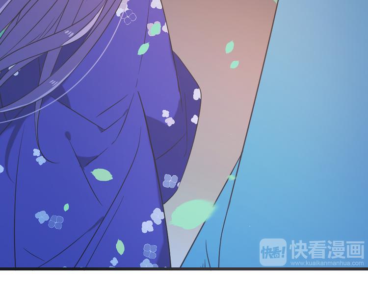 我男票是锦衣卫韩漫全集-第50话 苏醒无删减无遮挡章节图片 
