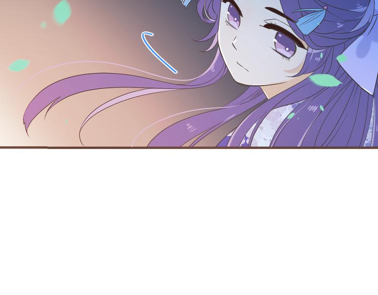 我男票是锦衣卫韩漫全集-第50话 苏醒无删减无遮挡章节图片 
