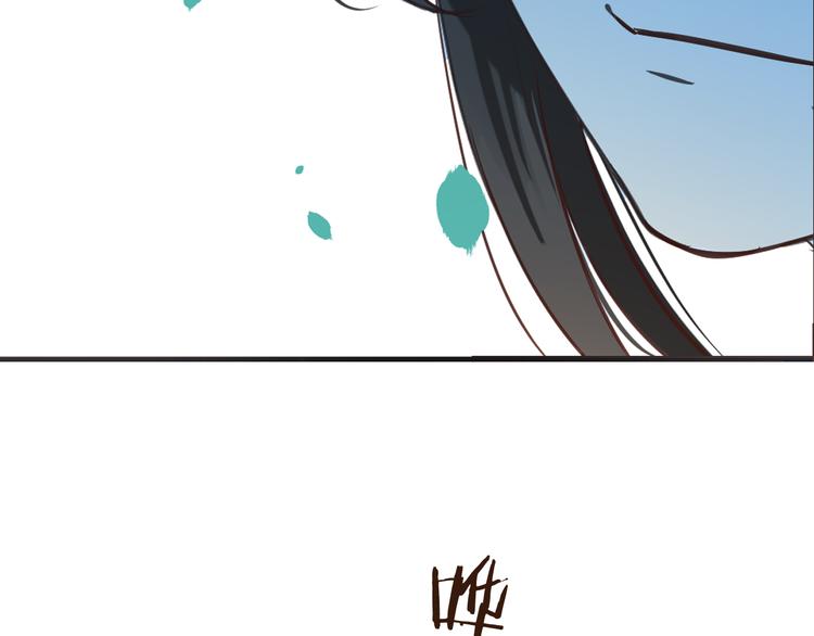 我男票是锦衣卫韩漫全集-第50话 苏醒无删减无遮挡章节图片 