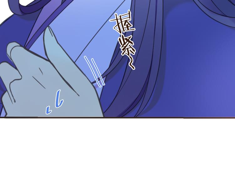 我男票是锦衣卫韩漫全集-第50话 苏醒无删减无遮挡章节图片 