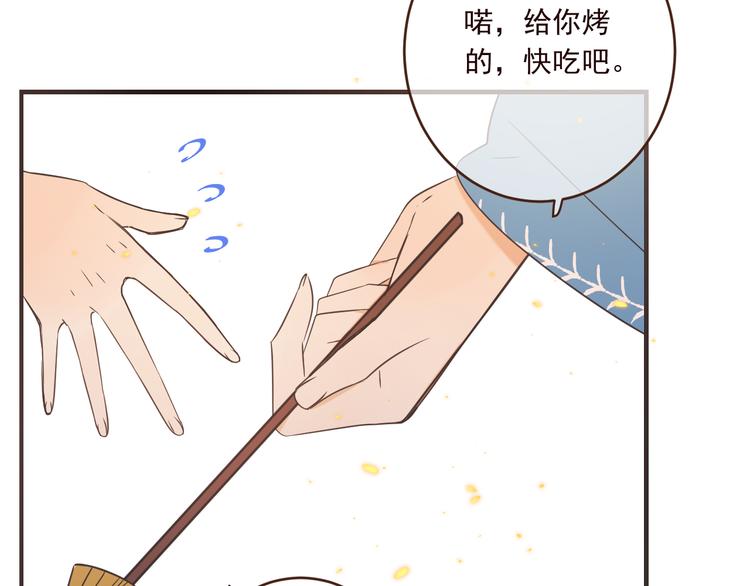 我男票是锦衣卫韩漫全集-第50话 苏醒无删减无遮挡章节图片 