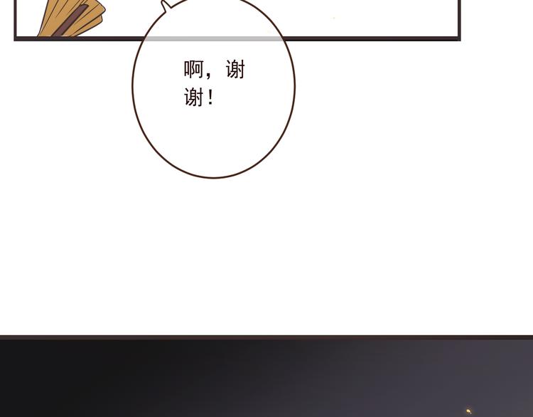 我男票是锦衣卫韩漫全集-第50话 苏醒无删减无遮挡章节图片 