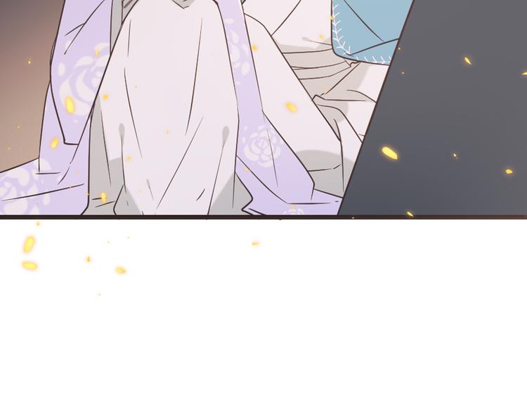 我男票是锦衣卫韩漫全集-第50话 苏醒无删减无遮挡章节图片 