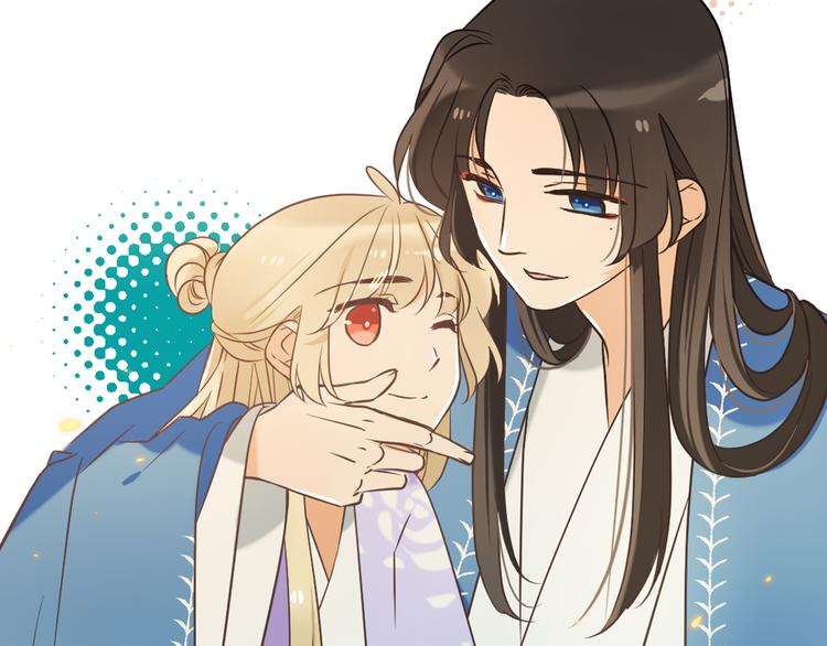 我男票是锦衣卫韩漫全集-第50话 苏醒无删减无遮挡章节图片 