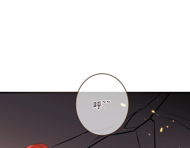 我男票是锦衣卫韩漫全集-第50话 苏醒无删减无遮挡章节图片 