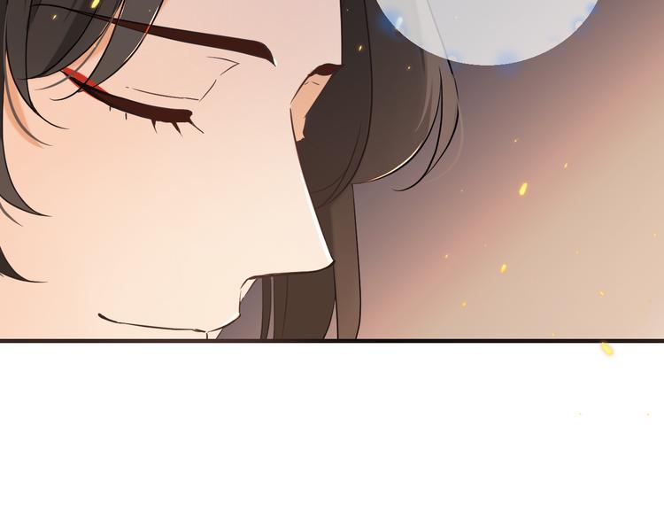 我男票是锦衣卫韩漫全集-第50话 苏醒无删减无遮挡章节图片 