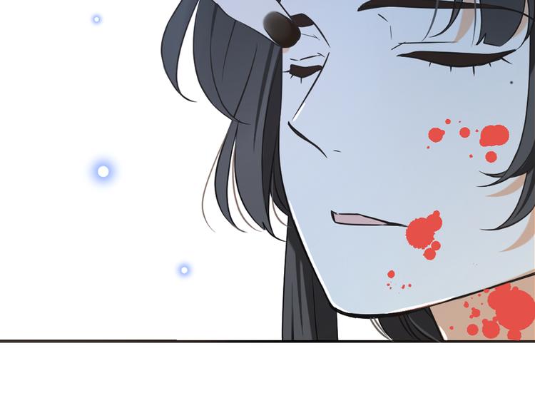 我男票是锦衣卫韩漫全集-第50话 苏醒无删减无遮挡章节图片 