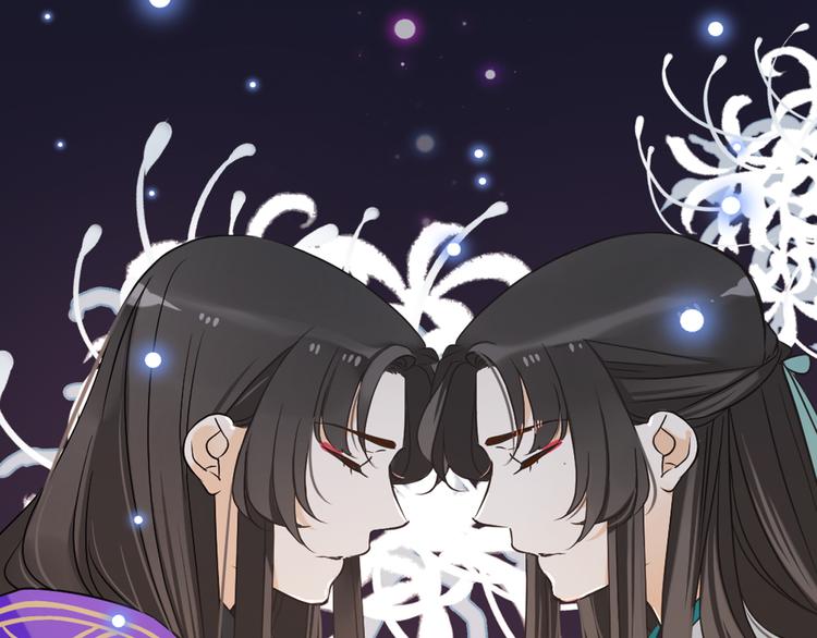 我男票是锦衣卫韩漫全集-第50话 苏醒无删减无遮挡章节图片 
