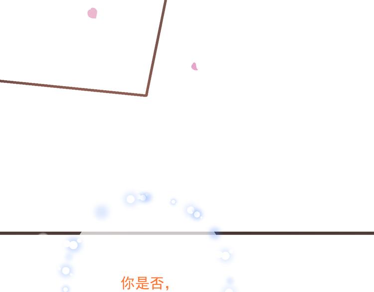 我男票是锦衣卫韩漫全集-第50话 苏醒无删减无遮挡章节图片 