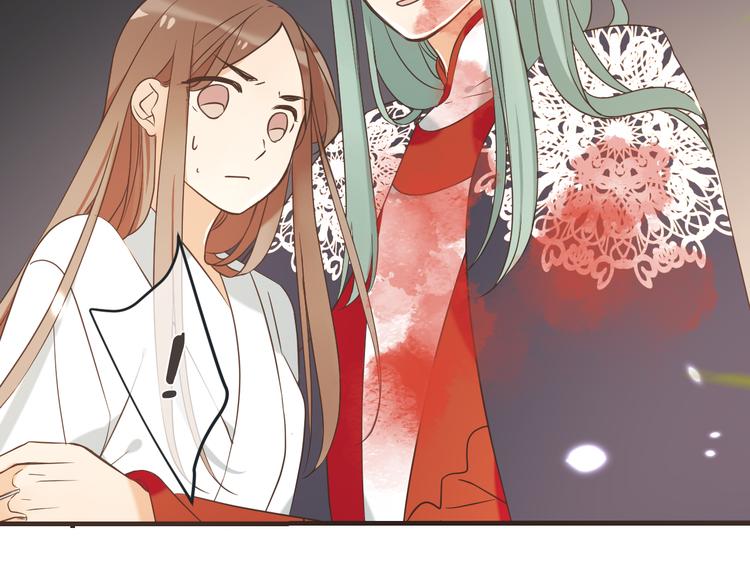 我男票是锦衣卫韩漫全集-第51话 罪不可赦无删减无遮挡章节图片 