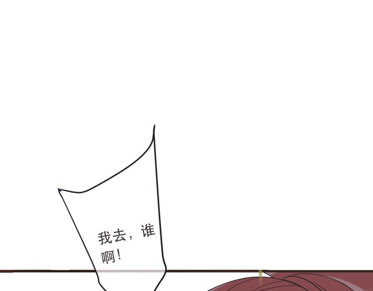 我男票是锦衣卫韩漫全集-第51话 罪不可赦无删减无遮挡章节图片 