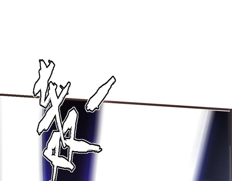 我男票是锦衣卫韩漫全集-第51话 罪不可赦无删减无遮挡章节图片 