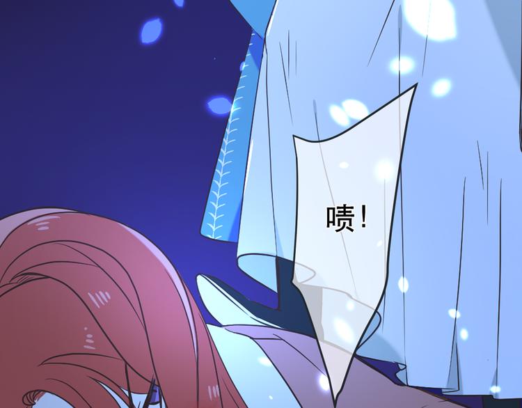 我男票是锦衣卫韩漫全集-第51话 罪不可赦无删减无遮挡章节图片 