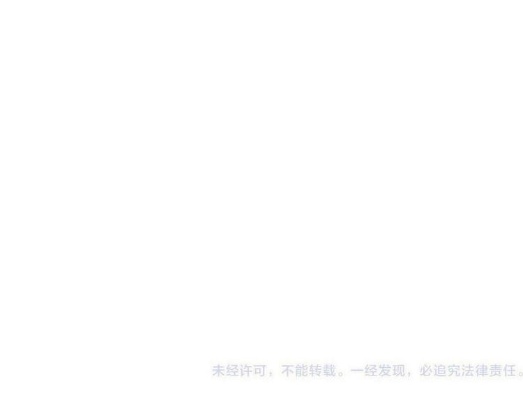 我男票是锦衣卫韩漫全集-第51话 罪不可赦无删减无遮挡章节图片 