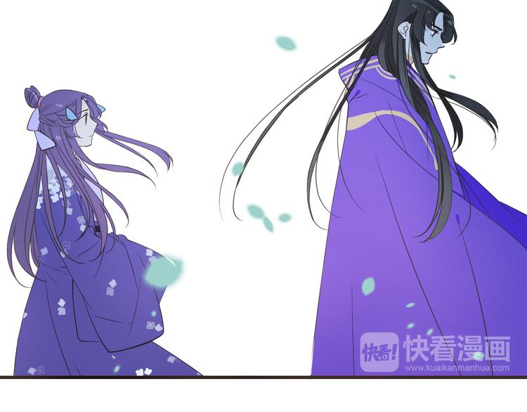 我男票是锦衣卫韩漫全集-第51话 罪不可赦无删减无遮挡章节图片 
