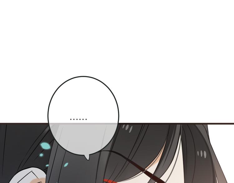 我男票是锦衣卫韩漫全集-第51话 罪不可赦无删减无遮挡章节图片 
