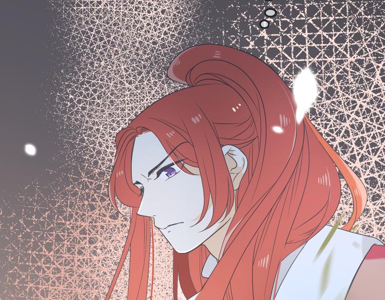 我男票是锦衣卫韩漫全集-第51话 罪不可赦无删减无遮挡章节图片 