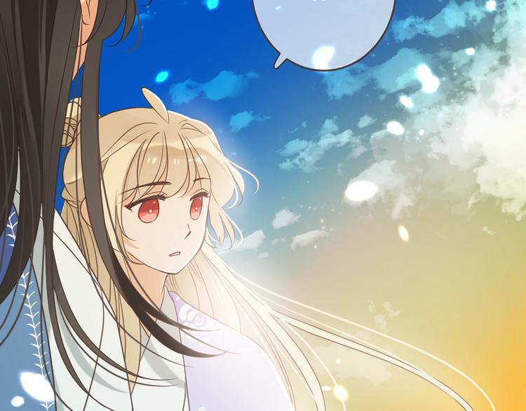 我男票是锦衣卫韩漫全集-第52话 千年宠爱无删减无遮挡章节图片 