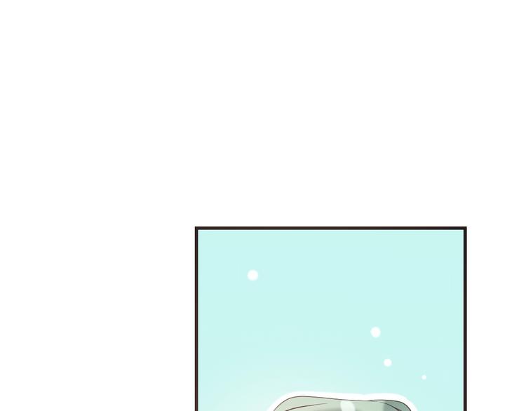 我男票是锦衣卫韩漫全集-第52话 千年宠爱无删减无遮挡章节图片 