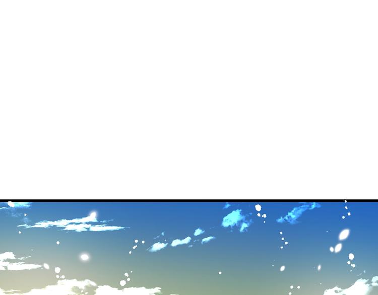 我男票是锦衣卫韩漫全集-第52话 千年宠爱无删减无遮挡章节图片 