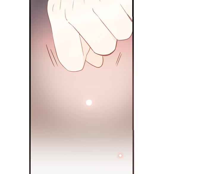 我男票是锦衣卫韩漫全集-第52话 千年宠爱无删减无遮挡章节图片 
