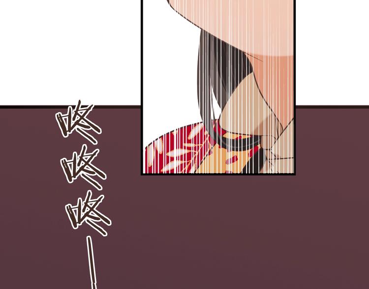 我男票是锦衣卫韩漫全集-第52话 千年宠爱无删减无遮挡章节图片 