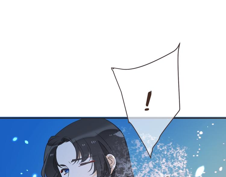 我男票是锦衣卫韩漫全集-第52话 千年宠爱无删减无遮挡章节图片 