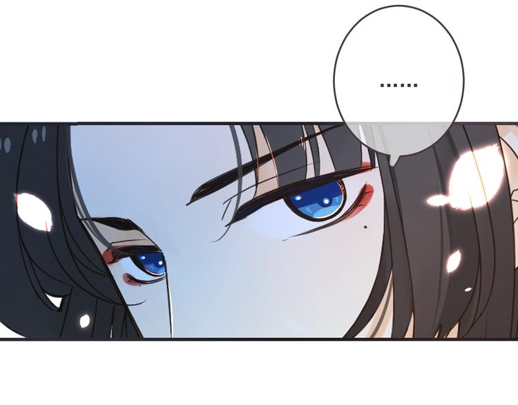 我男票是锦衣卫韩漫全集-第52话 千年宠爱无删减无遮挡章节图片 