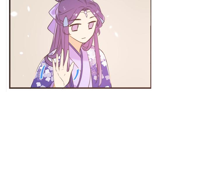 我男票是锦衣卫韩漫全集-第53话 记忆寻回无删减无遮挡章节图片 
