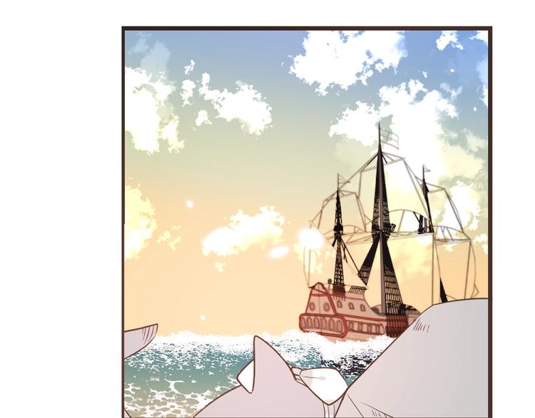 我男票是锦衣卫韩漫全集-第53话 记忆寻回无删减无遮挡章节图片 