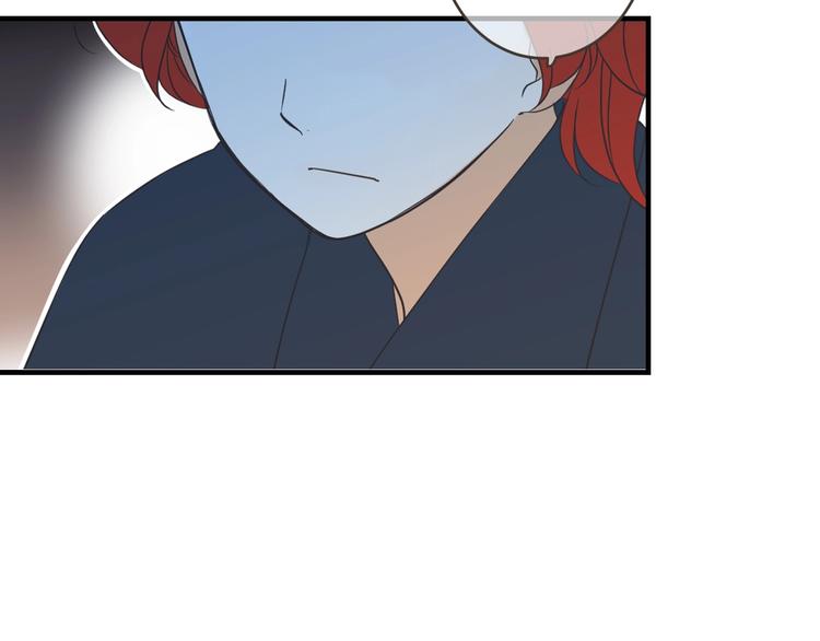 我男票是锦衣卫韩漫全集-第53话 记忆寻回无删减无遮挡章节图片 