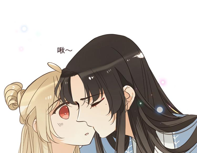 我男票是锦衣卫韩漫全集-第53话 记忆寻回无删减无遮挡章节图片 