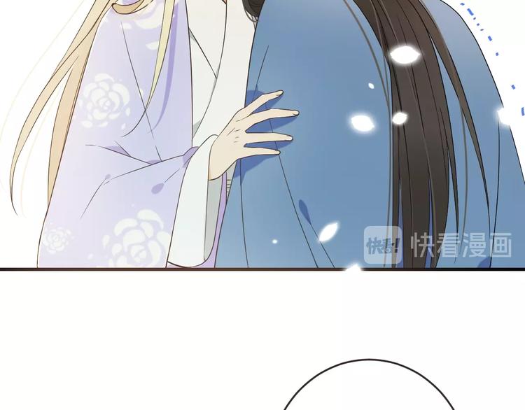我男票是锦衣卫韩漫全集-第53话 记忆寻回无删减无遮挡章节图片 