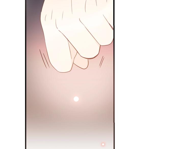 我男票是锦衣卫韩漫全集-第53话 记忆寻回无删减无遮挡章节图片 