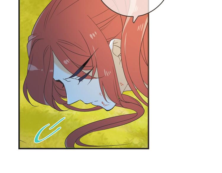 我男票是锦衣卫韩漫全集-第53话 记忆寻回无删减无遮挡章节图片 