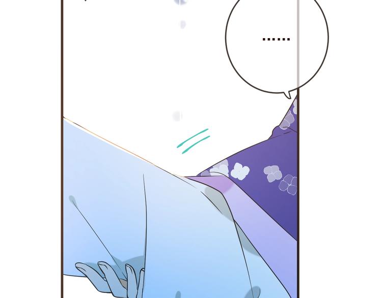 我男票是锦衣卫韩漫全集-第53话 记忆寻回无删减无遮挡章节图片 