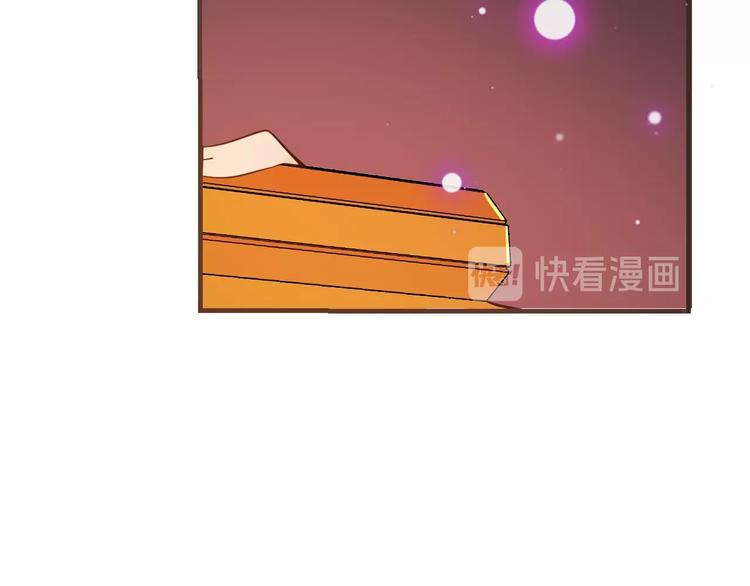我男票是锦衣卫韩漫全集-第53话 记忆寻回无删减无遮挡章节图片 