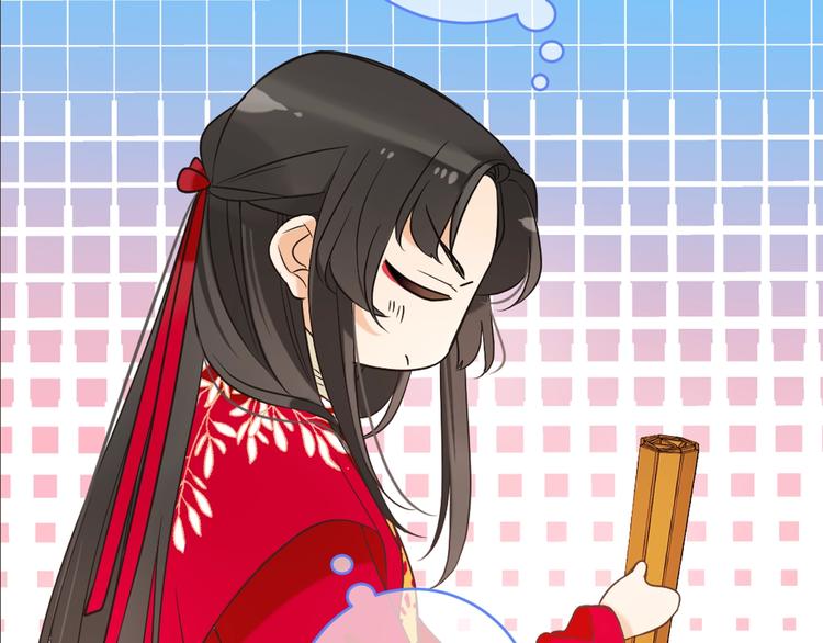 我男票是锦衣卫韩漫全集-第53话 记忆寻回无删减无遮挡章节图片 