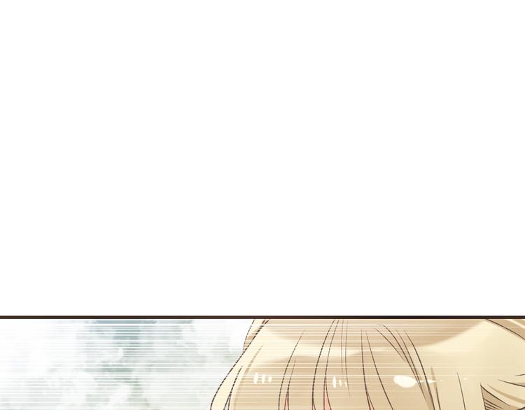 我男票是锦衣卫韩漫全集-第53话 记忆寻回无删减无遮挡章节图片 