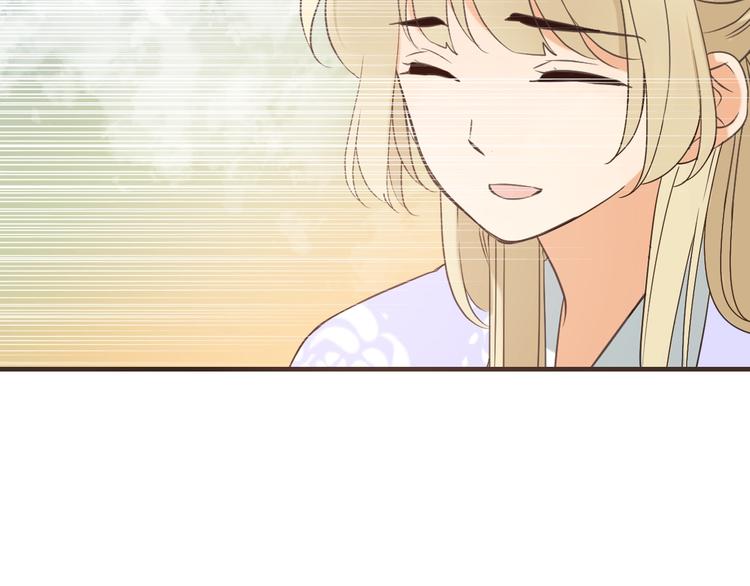 我男票是锦衣卫韩漫全集-第53话 记忆寻回无删减无遮挡章节图片 