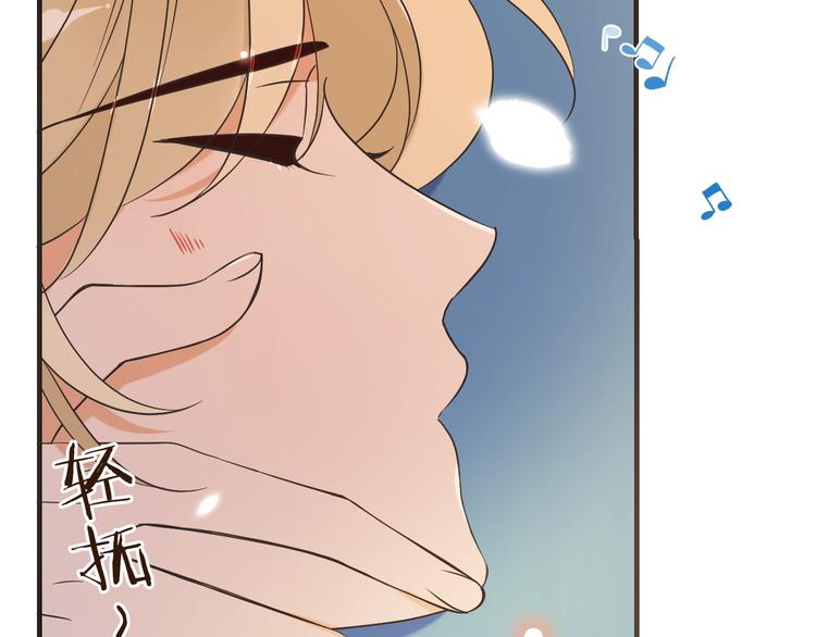 我男票是锦衣卫韩漫全集-第54话 护你周全无删减无遮挡章节图片 