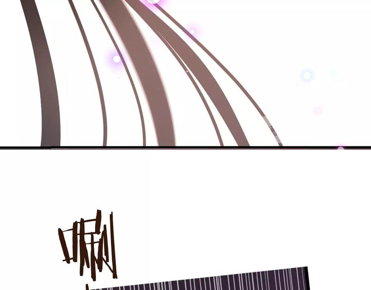 我男票是锦衣卫韩漫全集-第54话 护你周全无删减无遮挡章节图片 