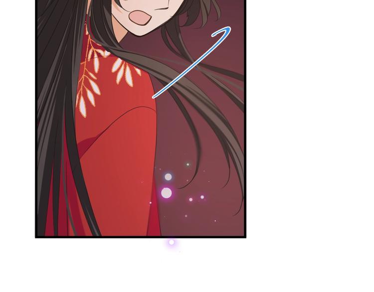 我男票是锦衣卫韩漫全集-第54话 护你周全无删减无遮挡章节图片 