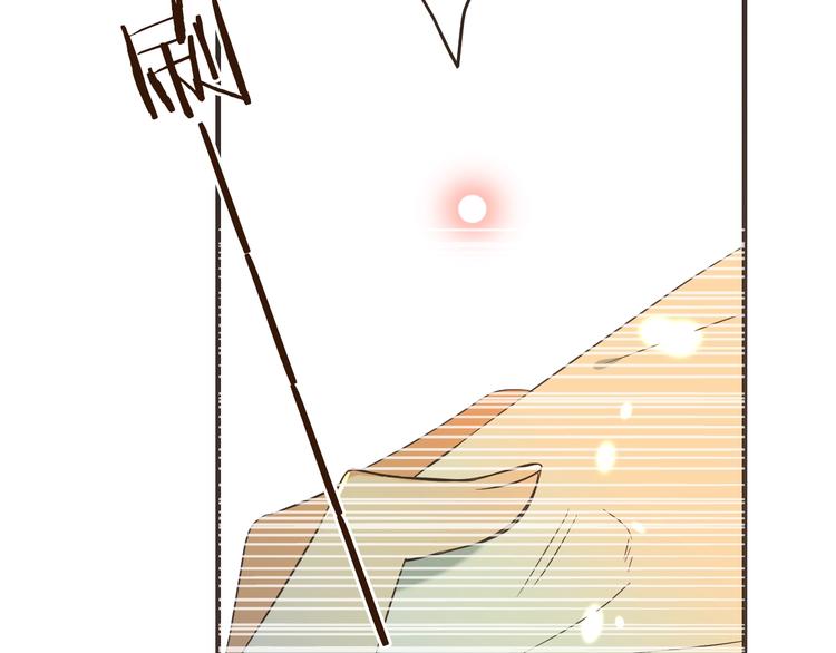 我男票是锦衣卫韩漫全集-第54话 护你周全无删减无遮挡章节图片 